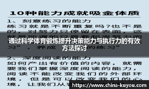 九州酷游官网