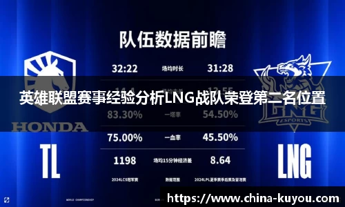 九州酷游平台