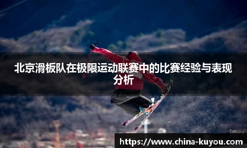 九州酷游官网