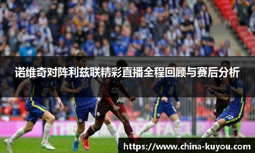 九州酷游官方网站